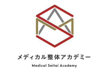 整体スクールのロゴ